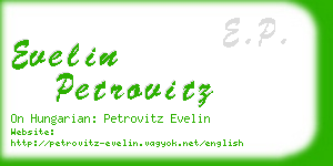 evelin petrovitz business card